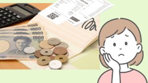 ノートでの家計簿管理は3日坊主でした。