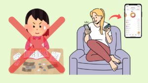 スマホで簡単家計管理
